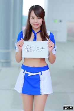 末世生存大师